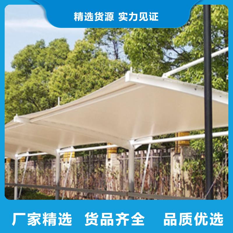 自行車停車棚誠信廠家