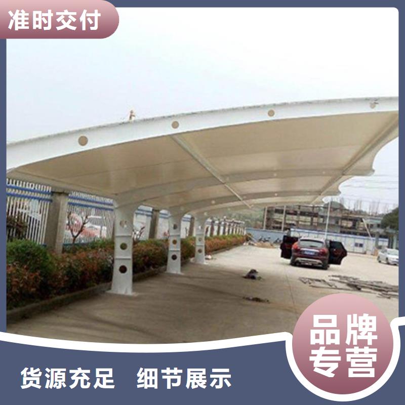 自行車停車棚質(zhì)量可靠