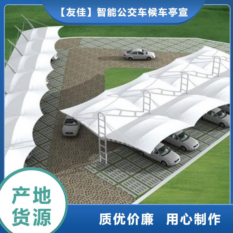 自行車停車棚T型路快速生產