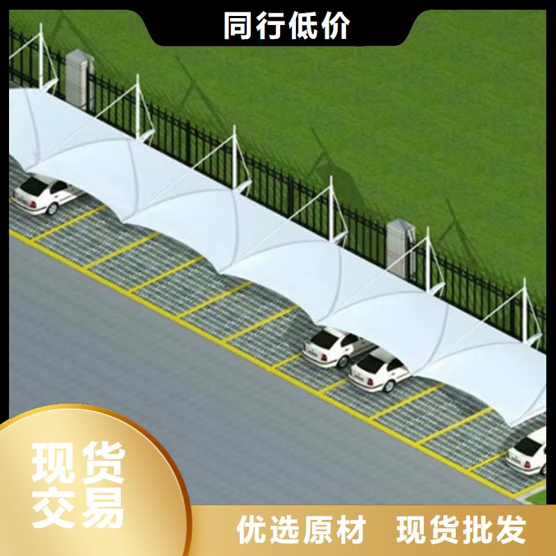 【自行車停車棚】_【鄉村振興標牌】自產自銷