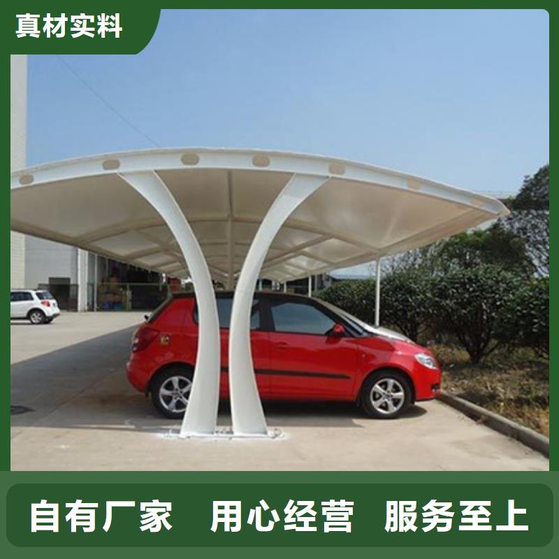 自行车停车棚梯形灯杆灯箱大品牌值得信赖