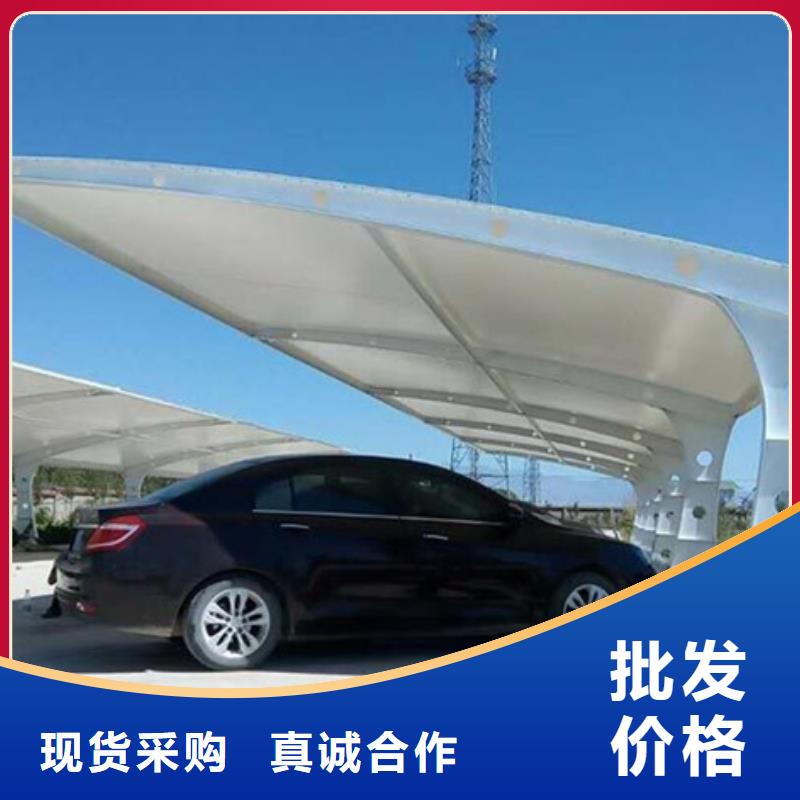 自行車停車棚