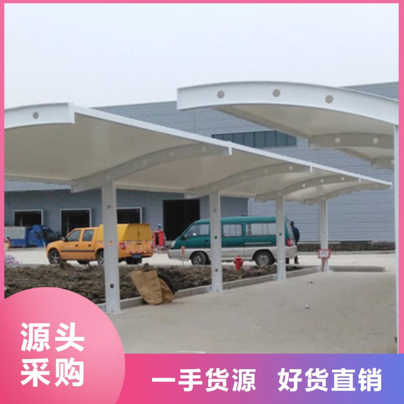 【自行車(chē)停車(chē)棚】_太陽(yáng)能候車(chē)亭廠(chǎng)家批發(fā)價(jià)