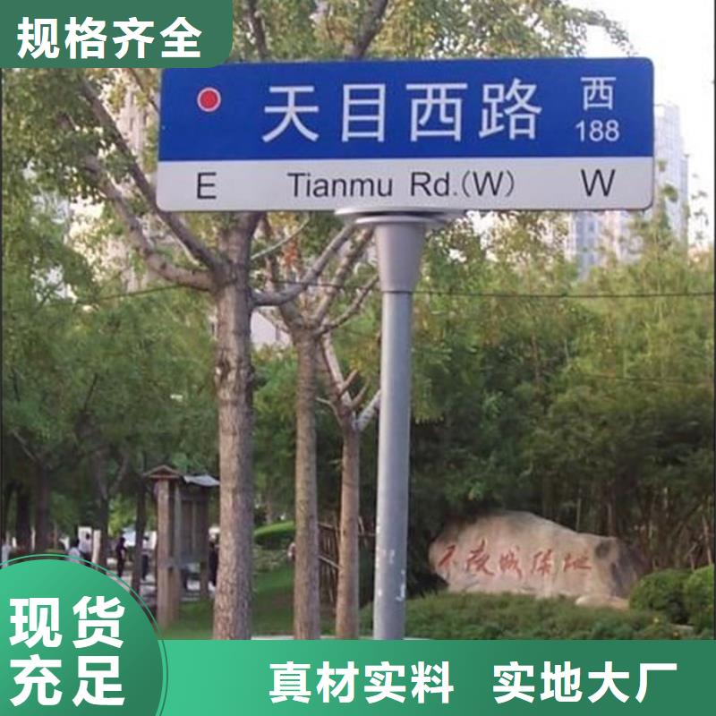 指路牌灯箱厂家现货