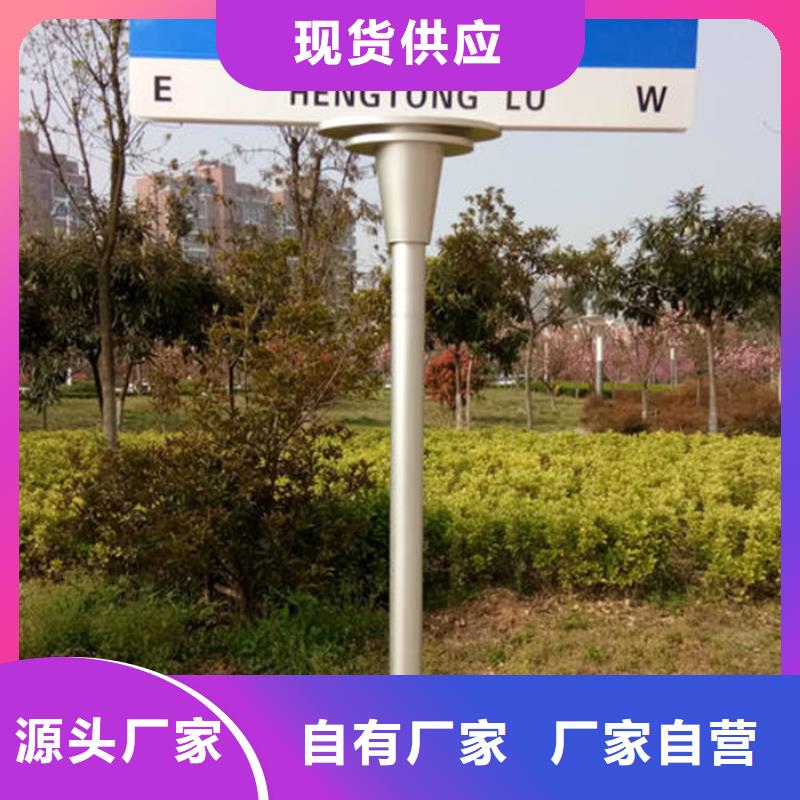 指路牌灯箱厂家价格