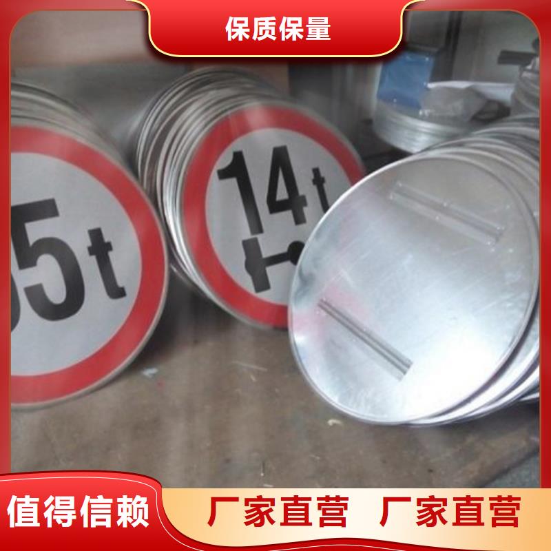 【指路牌-垃圾分類房規格型號全】