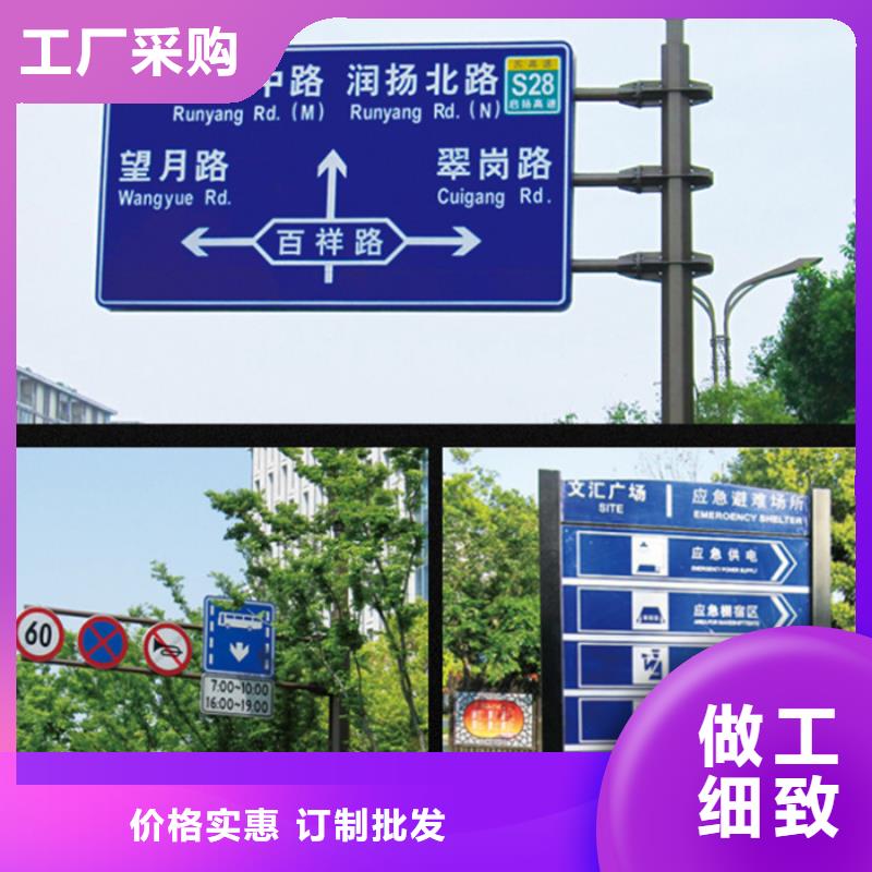 指路牌灯箱全国发货