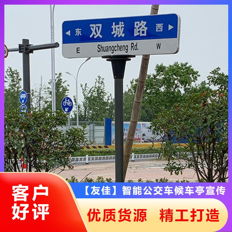 指路牌灯箱全国配送