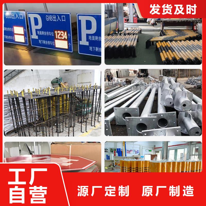 指路牌宣傳欄詳細參數