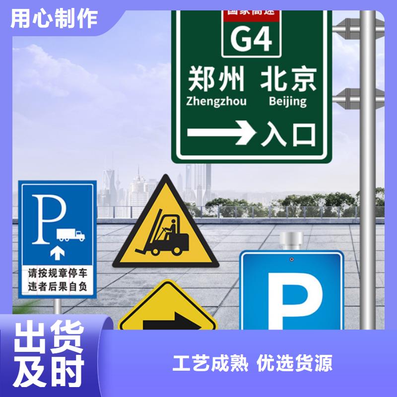 指路牌灯箱畅销全国