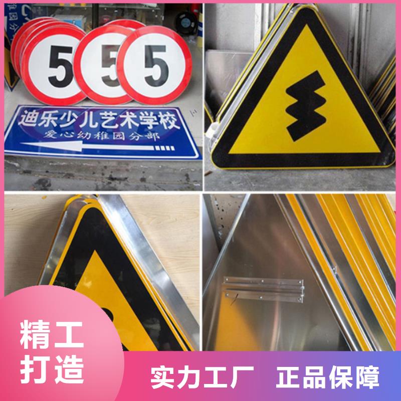 指路牌灯箱全国发货