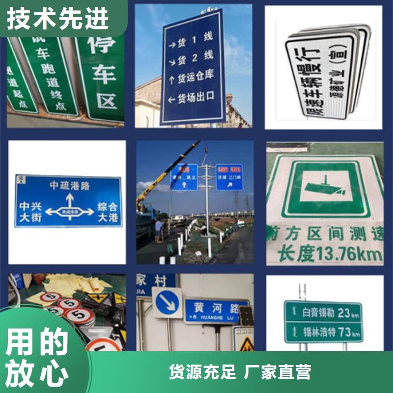 指路牌燈箱放心購買