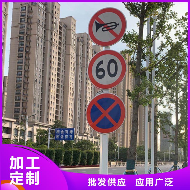 【指路牌】校園宣傳欄廠家直銷貨源充足