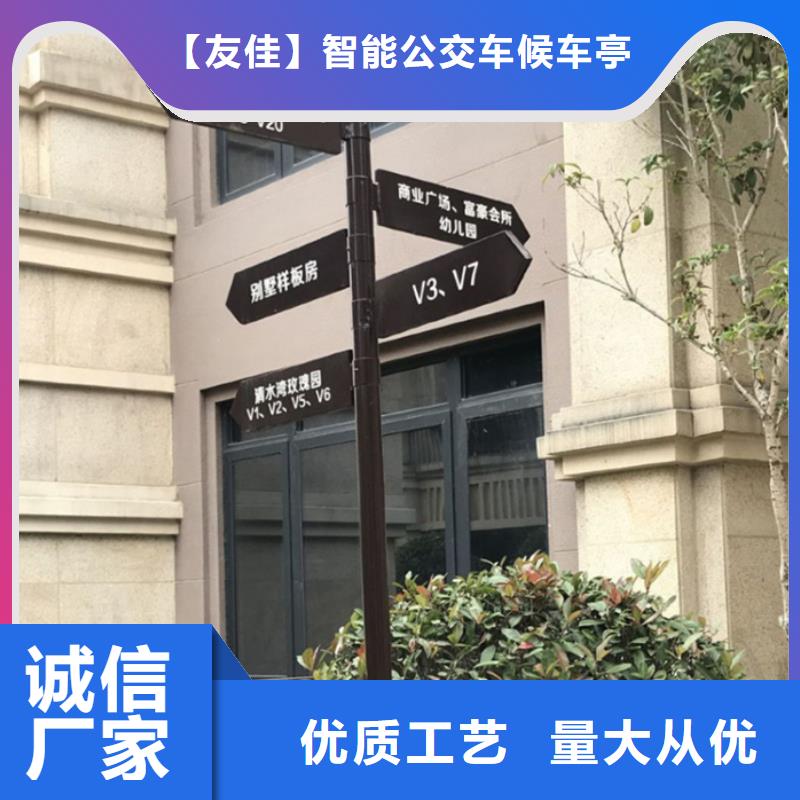 指路牌灯箱生产基地