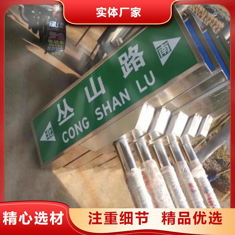 指路牌智能廣告垃圾箱一站式采購商家