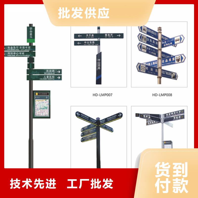 指路牌燈箱廠家現(xiàn)貨