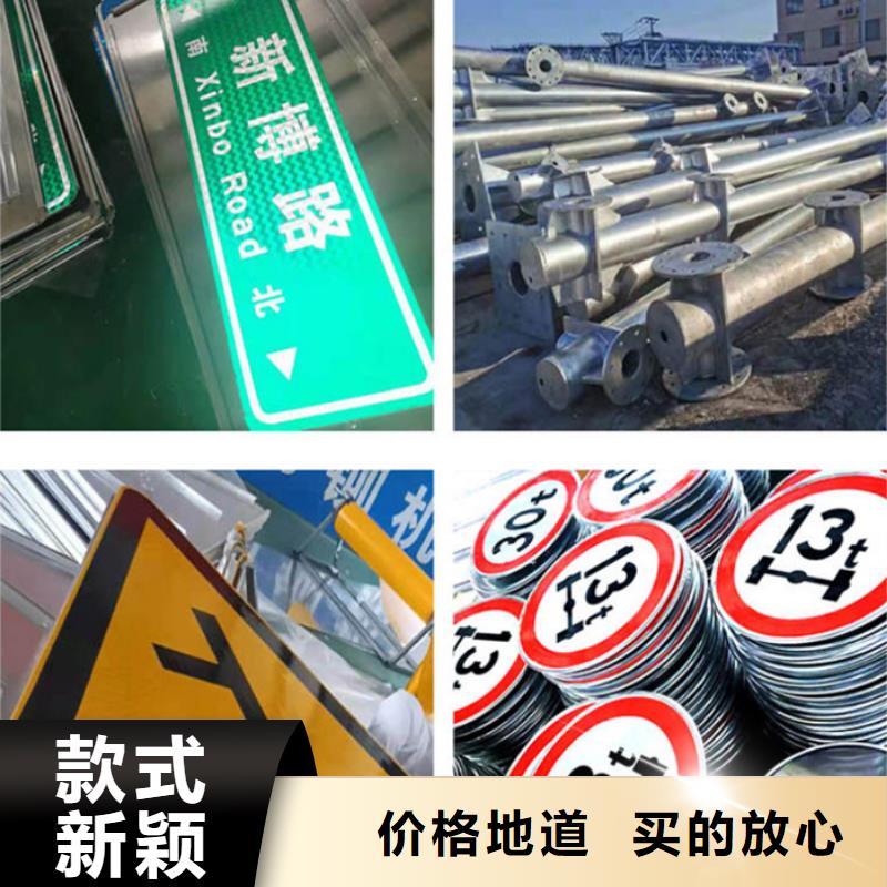 【指路牌】多功能閱報欄貨源充足