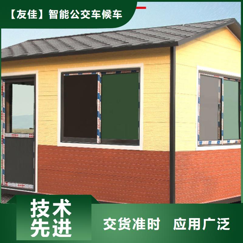 垃圾分類房經久好用