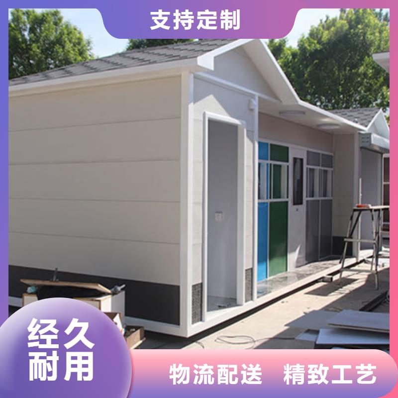 垃圾分類房【戶外精神堡壘】您身邊的廠家