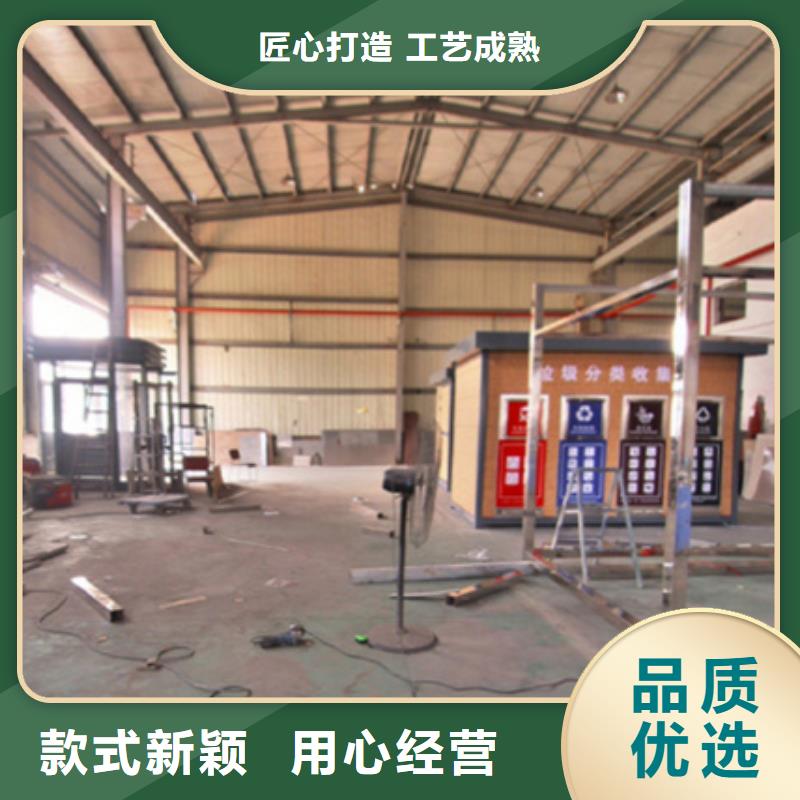 垃圾分類房全國走貨