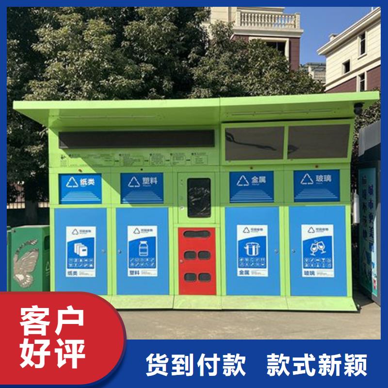 小區垃圾分類箱性價比高