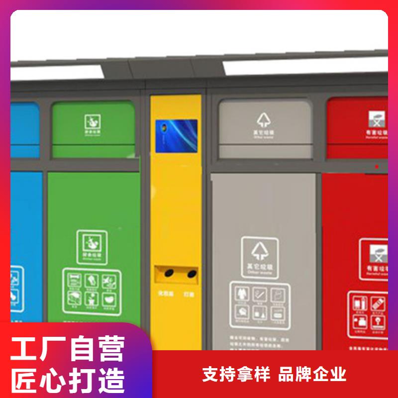 垃圾分類箱銷售