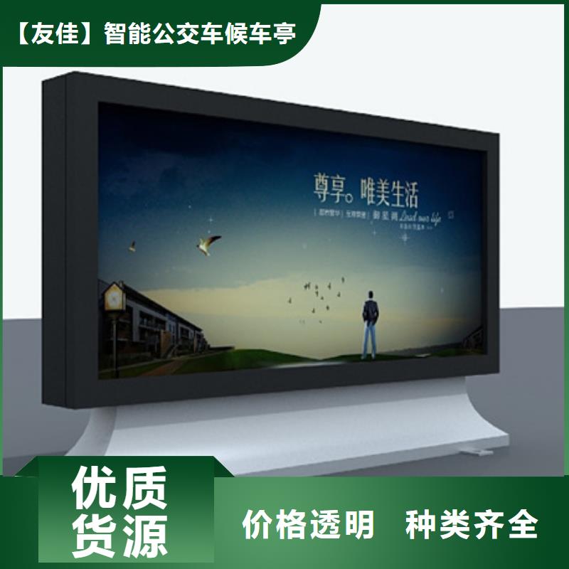 LED滚动灯箱-LED滚动灯箱品牌