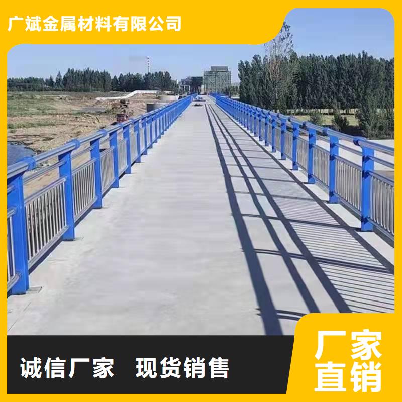 護欄-鋁合金橋梁護欄海量現貨直銷