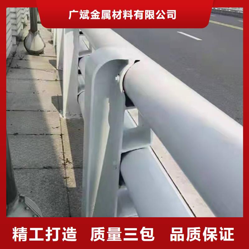 【护栏】【道路护栏】供您所需