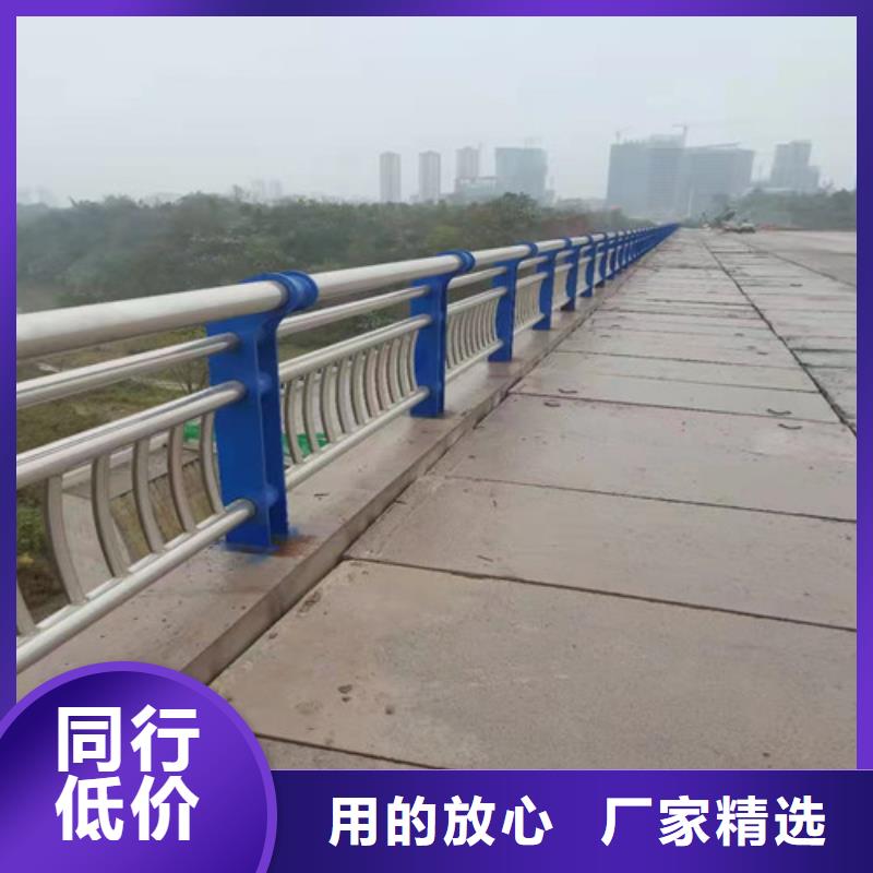 价格合理的河道护栏经销商