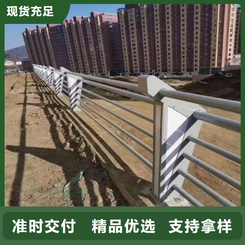 买不锈钢桥梁栏杆请到不锈钢桥梁栏杆厂家