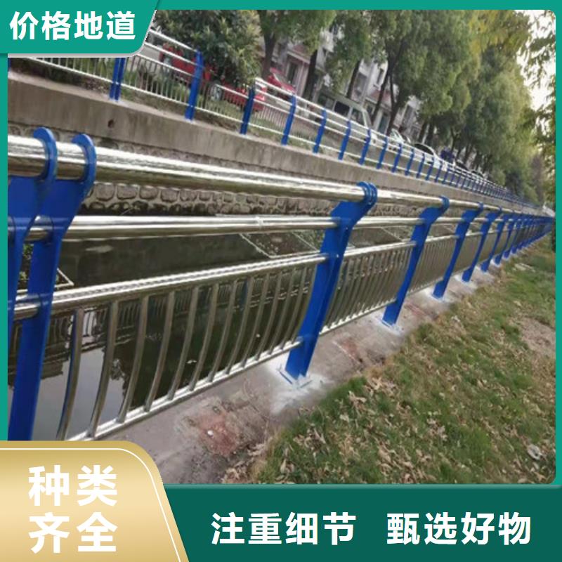 护栏铝合金桥梁护栏核心技术