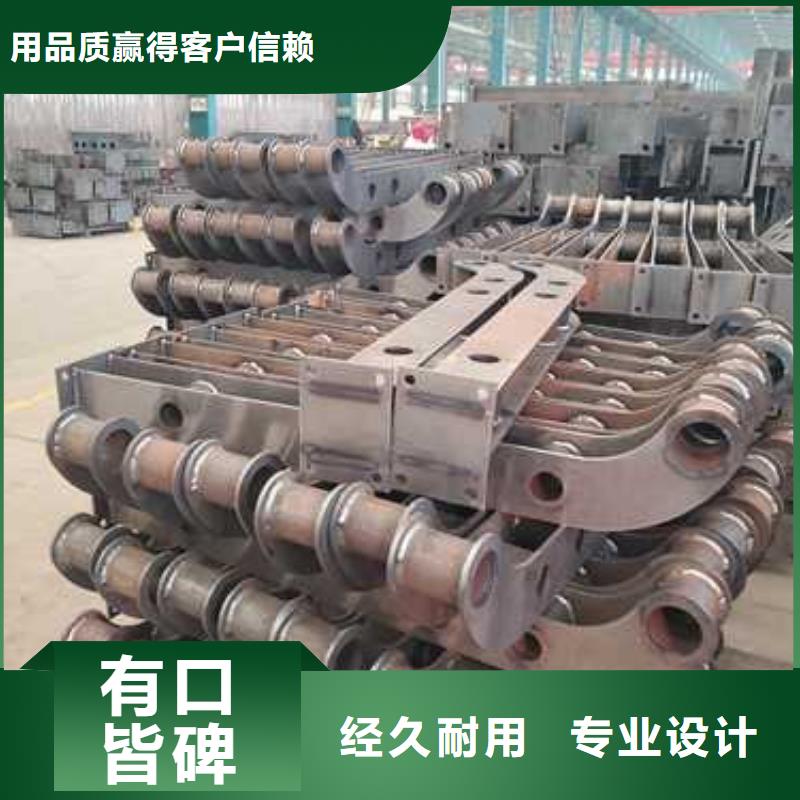 橋梁景觀護欄標(biāo)準(zhǔn)