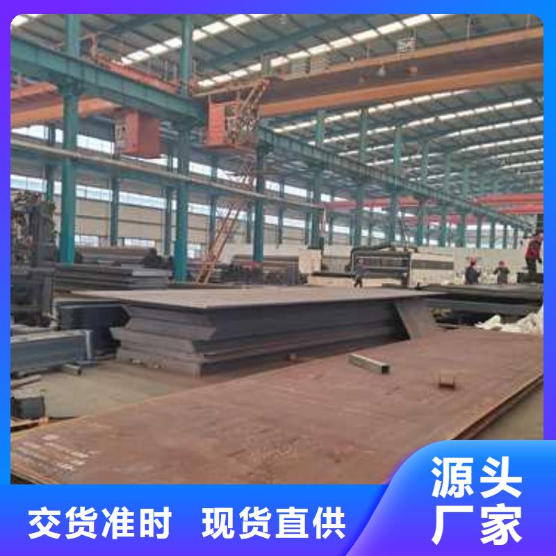 304不銹鋼復合管護欄匠心品質