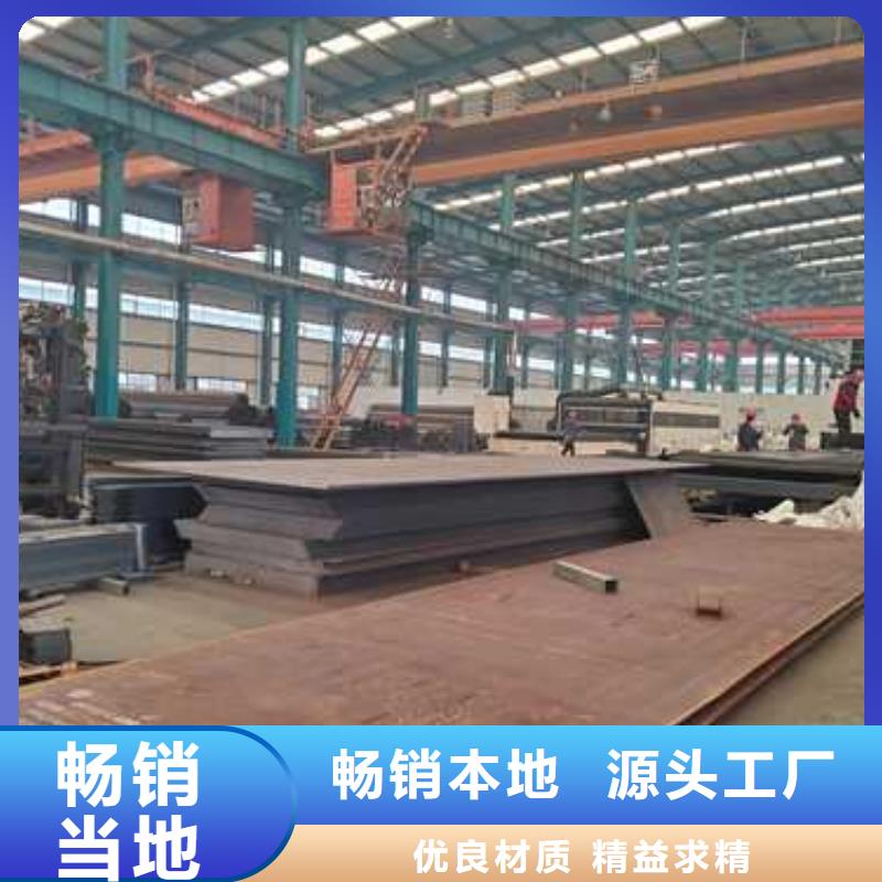 2025歡迎訪問##304不銹鋼碳素鋼復(fù)合管廠家##可定制