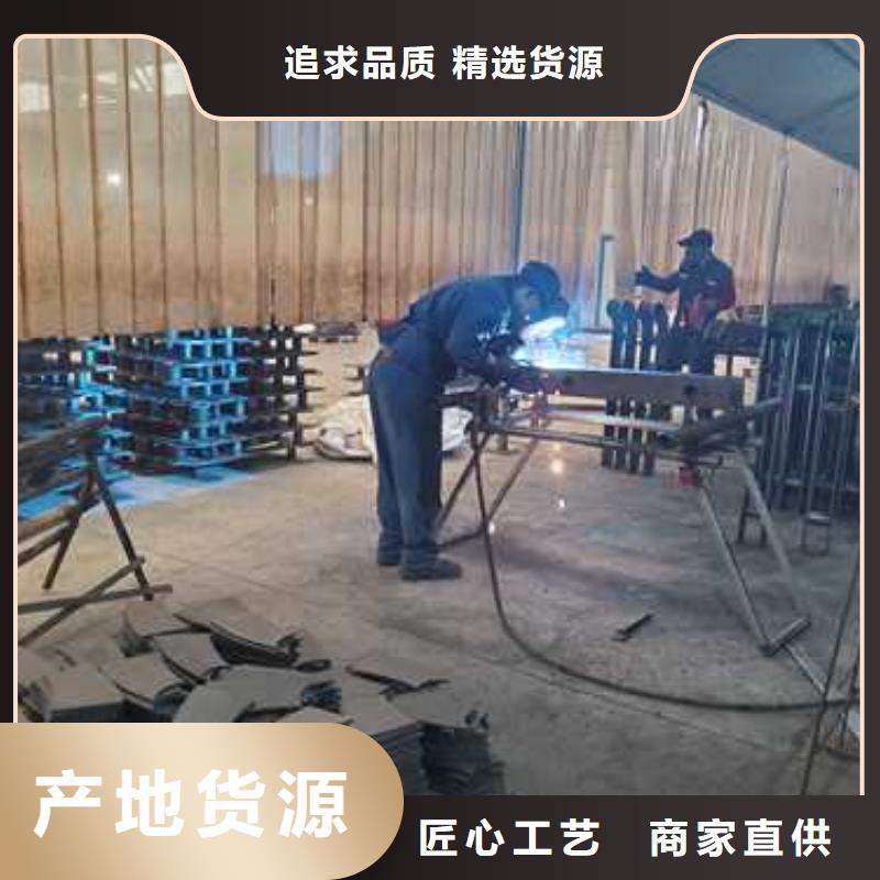 信譽好的防護護欄