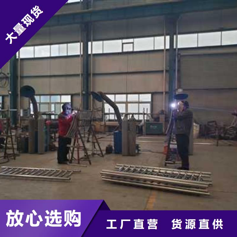不銹鋼復合管讓利新老客戶