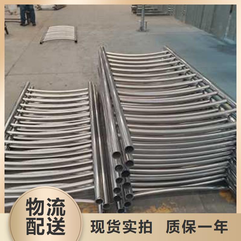 不锈钢复合管桥梁护栏厂家-售后服务好