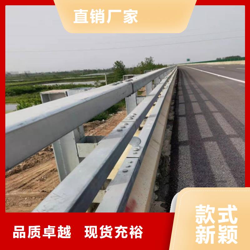 #不銹鋼復(fù)合管隔離護(hù)欄#歡迎來電咨詢