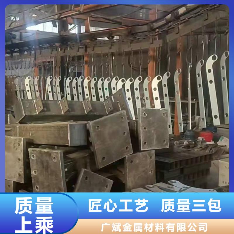 304不锈钢碳素钢复合管护栏专业供应商