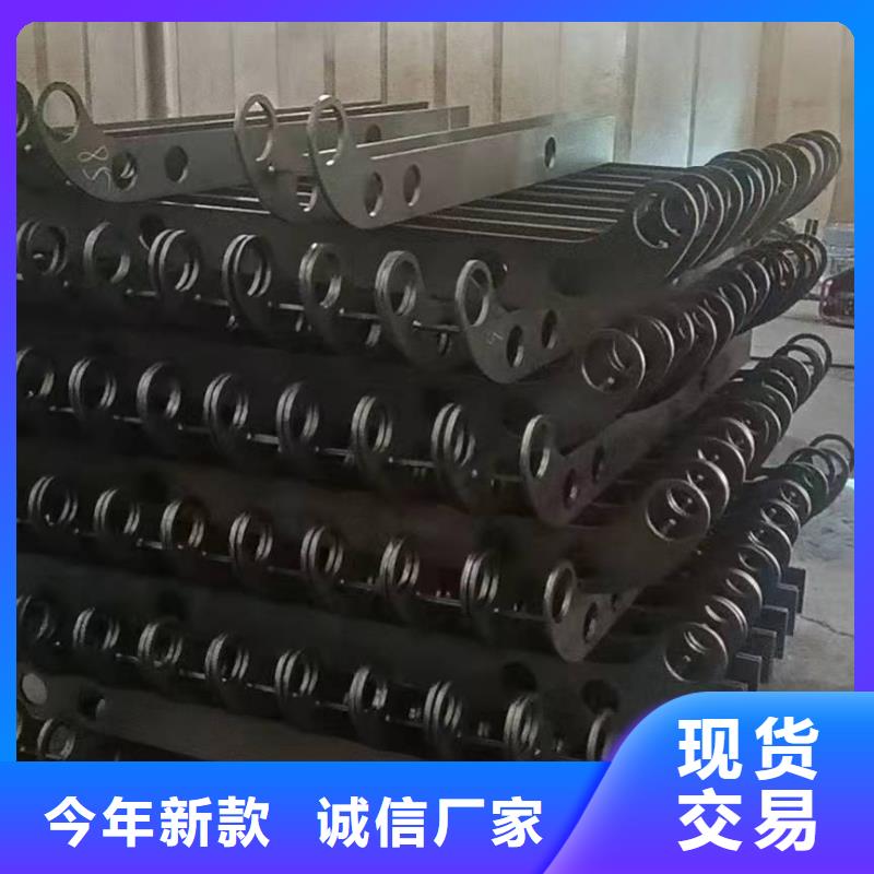 304不銹鋼碳素鋼復(fù)合管護(hù)欄大量現(xiàn)貨充足