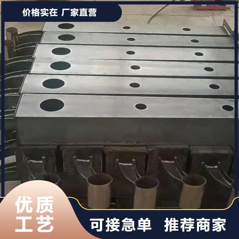 不銹鋼復合管隔離護欄、不銹鋼復合管隔離護欄廠家-發貨及時