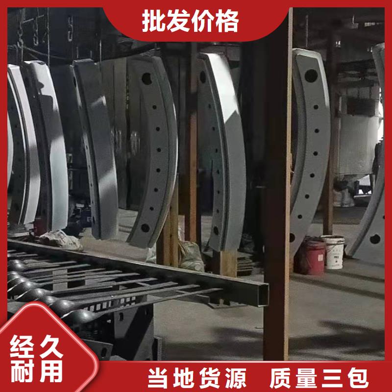 铝合金桥梁护栏-看百家不如一问