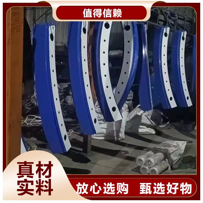 #防護(hù)護(hù)欄#廠家直銷