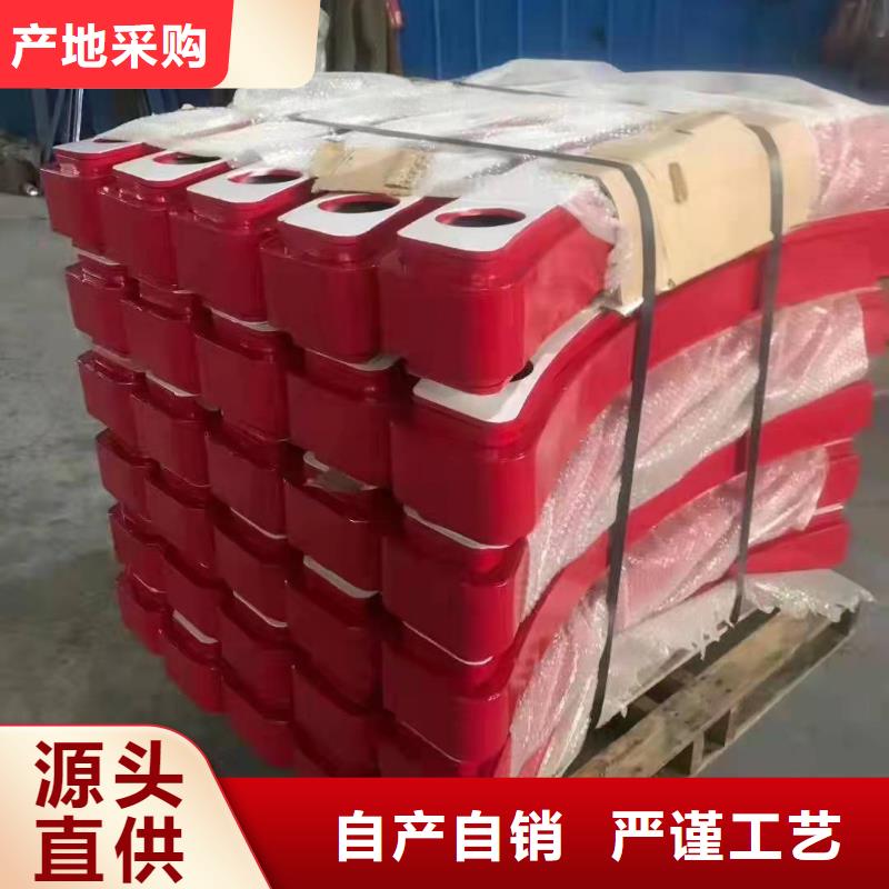 304不銹鋼復合管護欄公司