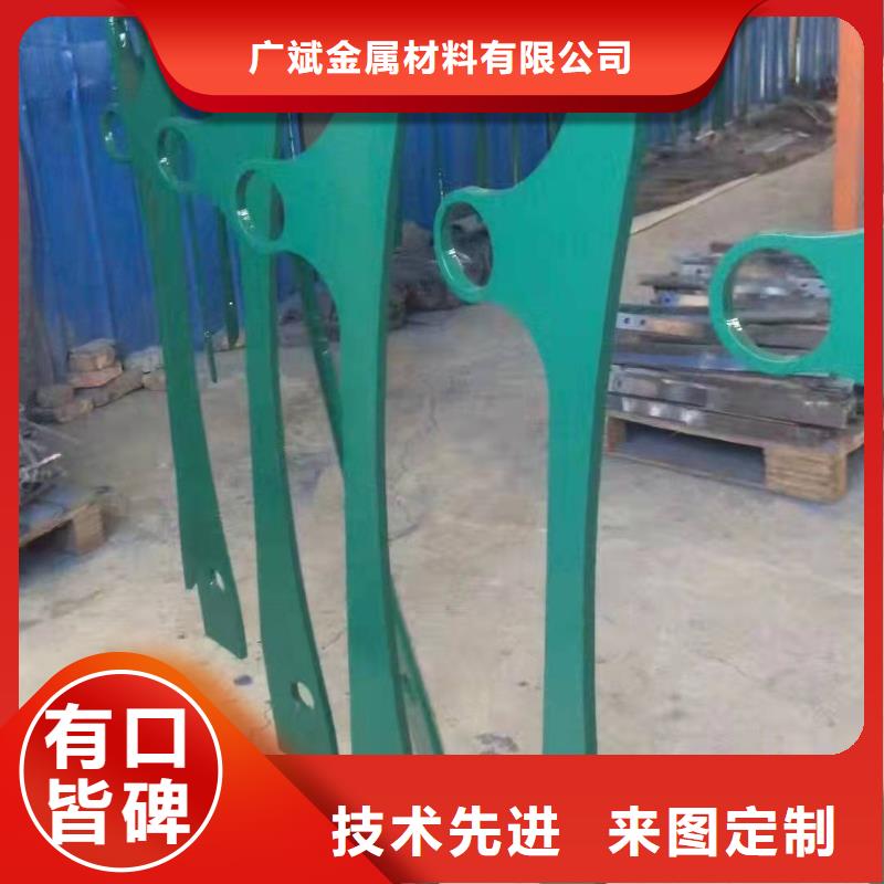 #鋁合金橋梁護欄#-品牌廠家