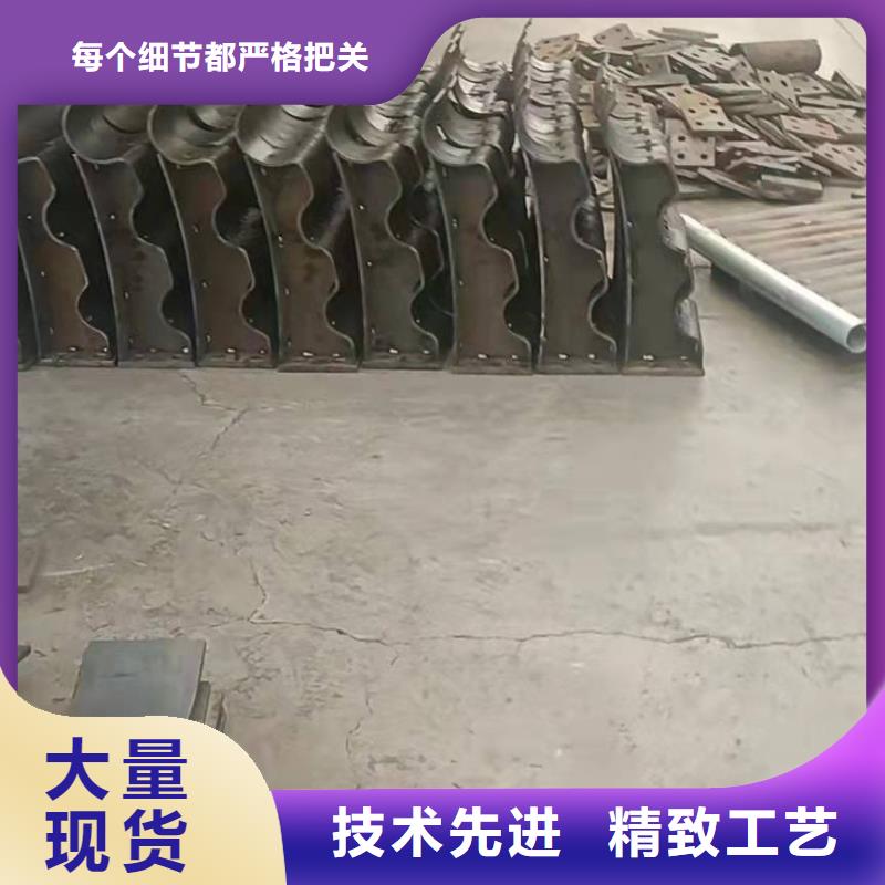 #不銹鋼復(fù)合管欄桿#可定制