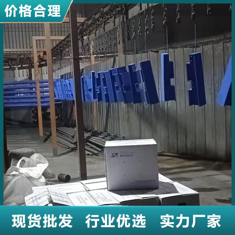 不锈钢复合管防撞护栏大型厂家