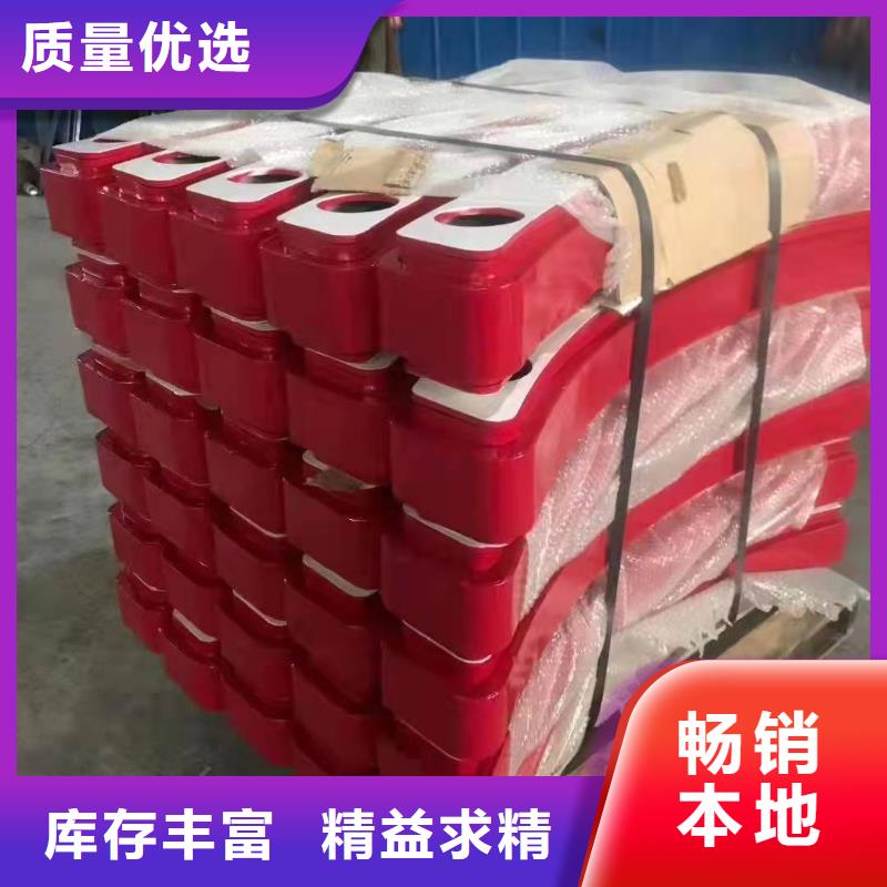 鋁合金橋梁護欄服務周到
