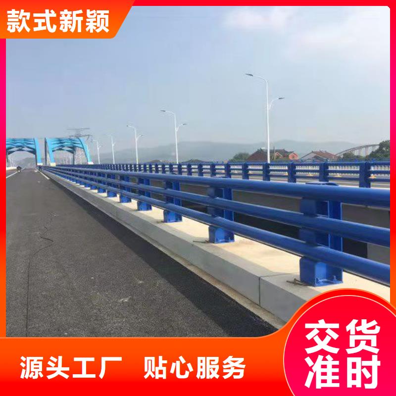 交通護欄按需定制